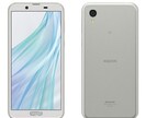 格安スマホ乗り換え相談に応じます ドコモ、au、ソフトバンクから乗り換えて安くしたい方へ。 イメージ2
