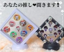 ｽﾉｰﾏﾝﾌｧﾝ限定❤あなたの推し活聞きます ★☆ｽﾉｰﾏﾝ★☆ﾌｧﾝ限定❤あなたの推しお聞かせ下さい★☆ イメージ1