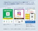 クチコミお願いPOP、SNS告知POP作成します SNSでの集客や、グーグルマップでのクチコミ促進に！ イメージ3