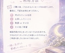 恋愛相談♥️恋の悩み5往復じっくりお聞きします 恋愛経験を活かしてあなたの恋を応援します⋆* イメージ2