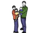 商用OK！シンプルでお洒落な線画を描きます 挿絵、SNSアイコン、チラシ、web素材など実績多数です！ イメージ10
