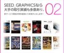 追加料金なし！STUDIOでサイトを作成しますます 先着3名様限定！モニター価格にて高品質なHPが作成可能！ イメージ3