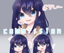 kawaiiイラストを作成します あなたに合った"kawaii"を！ イメージ7