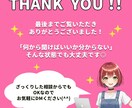 studioで更新しやすいLPを制作します 初めてのWeb制作でも安心できるstudioサイト イメージ10