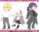 ミニキャラ描きます 色んな用途で使えるようなミニキャラをお描きします！ イメージ2