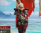 apex legendのランク同行してます これを受けたらさらに上達間違いなし❗️ イメージ3