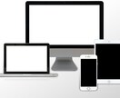 ホームページ制作致します 素敵で見やすいサイトを制作致します！ イメージ1