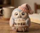 ひとりで抱えなくていい。お話聞きます 話すだけで、心は少し軽くなる。明日への希望を。。 イメージ5