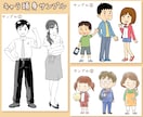 広告漫画作成します 目立つ！伝わる！ 宣伝や商品説明はマンガがオススメです イメージ2