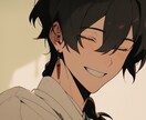 どんなお話でもばっちこい！ まるっと伺います 好青年？が優しく貴方と向き合います(*´ω｀*) イメージ1