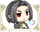 可愛い３等身ほどのキャラをお描きします ふんわり温かみのあるイラストをお届け♪ イメージ2