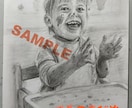 モノクロ似顔絵--温かみのある鉛筆画を描きます 成長の記録や記念日などを鉛筆画で。SNSアイコンにも イメージ2