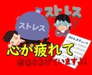 不眠／悪夢で悩んでいる方へ。悪夢退治方法を教えます 寝るのが怖い日々からぐっすり寝て活力のある毎日へ イメージ5