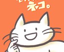 ご希望のイラスト制作します アイコン・似顔絵・1枚絵　あなたの”推し”描きます！ イメージ8
