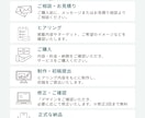 見やすく伝わる図解をデザインします SNS・ブログ・資料などに！情報を分かりやすく整理します イメージ2
