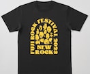 音を感じるTシャツをデザインいたします フジロックフェスティバルのオフィシャルデザイナーが担当！！ イメージ1