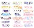 商用利用込！VTuberのネームロゴデザインします カラフル◎特徴を盛り込み目を惹くようなロゴを作ります！ イメージ2