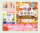 2枚で500円引、3枚で1,000円引になります ★特別価格★ 2枚で2,500円、3枚で3,500円！！ イメージ5