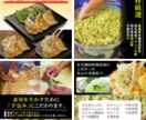 PowerPointでバナーをデザイン致します 今後は自分で編集できるパワポ形式での納品なので便利です イメージ1