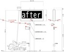 手書き図面をCADで書きます 施工イメージ、お客様・電力会社申請添付用に イメージ2