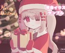 商用利用◎  イラスト制作 致します ボカロ、動画、歌ってみた、グッズ、1枚絵、立ち絵 イメージ9