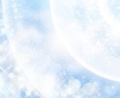 タロットカードで6ヶ月先の未来まで占います あなたの恋愛運・結婚運を占います イメージ1