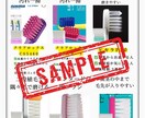 歯科衛生士が院内物販POPを作成します 患者さんが迷わず選べるPOP設計 イメージ3