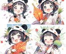 アイコン・動画用などイラスト全般お描きします アイコン、立ち絵、ゆるキャラ、漫画・アニメ風など選べます イメージ8