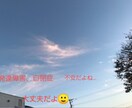 自閉症と診断され悩んでいませんか？お話聞きます 自閉症独りで悩まないで。大丈夫。 イメージ1