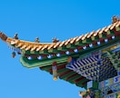 初心者向け！初級韓国語を楽しくレッスンします 韓国語歴０の方にも分かりやすいオンライン韓国語講座 イメージ1