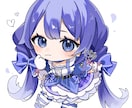 きらきらかわいいデフォルメを描きます 商用利用OK！ゆるくてかわいいデフォルメを描きます！ イメージ1