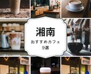 WEB画像各種 1,500円で作成いたします 何度でも修正無料！ご満足いただいてから納品いたします＊ イメージ3