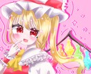 立ち絵や1枚絵を安値で制作します 塗りや色味が選べてあなただけのイラストに! イメージ5