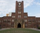 あなたの受験！！逆転合格させます 夏が終わったけど諦めるのはまだはやい！ここからの逆転合格！！ イメージ1