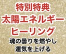 あなたの特徴分析します 比較するのをやめて、もっと自分自身と向き合いませんか？ イメージ6