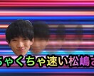 画像編集します 格安でハイクオリティな画像を提供致します！ イメージ2