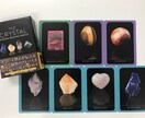 カードリーディングします あなたへこれからのキラキラな未来の光を✨ イメージ3