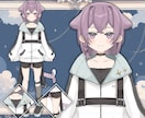 限定1点！VTuberの魂募集します 全行程制作、要素追加可能、1部著作権譲渡 イメージ3