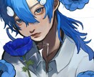 イラスト制作全般承ります アイコン・サムネ・観賞用など様々な用途で対応可能 イメージ4