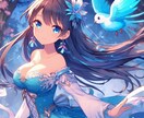 聞き上手看護師が恋愛や人間関係どんな悩みも聴きます 消えてなくなりたい！そんなこと考えちゃうあなたの話聴きます。 イメージ5