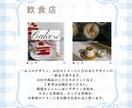 まずはお試し！SNS投稿代行します 忙しいあなたに代わってSNS更新します！丁寧対応でサポート♪ イメージ3