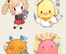 商用OK！ミニキャラをプロが描きます 広告系デザイナー社員の経験者が描きます イメージ4