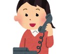 1人で抱え込まないで!お話聞きます 重い一歩、踏み出す勇気を忘れないで。 イメージ2
