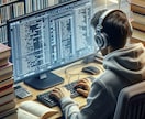 英語技術文書/仕様書、図面等技術翻対応します 試作品を多数開発した技術者が、技術者目線での翻訳を行います イメージ1