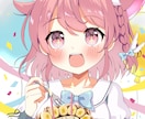 サムネやグッズイラスト等描きます 商用OK Vtuber｜MV｜グッズ｜サムネ｜ファンアート イメージ10