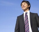 HSPさんの、人間関係のモヤモヤお聴きします カウンセリングを受けるほどではないけど、吐き出したい方へ☘️ イメージ5