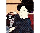 浮世絵風イラストを作成いたします インバウンド向けサービスにおすすめです! イメージ2