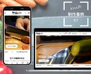 Shopify制作歴4年！あなたのショップ作ります 即対応&初心者大歓迎！Shopifyで初EC開設しませんか？ イメージ6