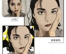 写真をオーダーメイドの似顔絵でリアルよりで描きます 他にはない世界に一つだけの似顔絵を イメージ7
