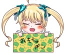SDイラストのアイコン作成します SNSアイコン、動画や配信用、グッズなど様々な用途にどうぞ！ イメージ6